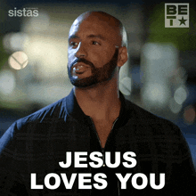 Jesus Loves You Aaron Carter GIF