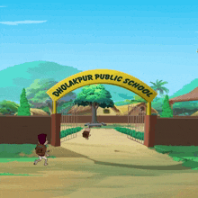 GIF