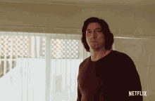 Sad Disappointed GIF