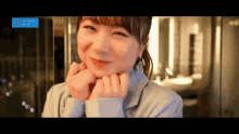 モーニング娘 Morning Musume GIF