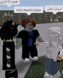 a group of people are standing on a sidewalk and one of them has a nice bomb plan written on his face