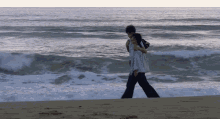 That Day On The Beach Edward Yang GIF - That Day On The Beach Edward Yang Beach GIFs