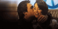 Beso Laliter GIF - Laliter Beso Kiss GIFs