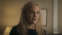 Frustrated Nora Parker GIF - Frustrated Nora Parker Goosebumps GIFs