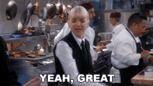 Yeah Great Christy GIF - Yeah Great Christy Anna Faris Mom GIFs