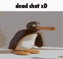 Dead Chat Xd Ded Chat GIF - Dead Chat Xd Ded Chat Dead Chat GIFs