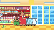 Shopping Animation GIFs | Tenor