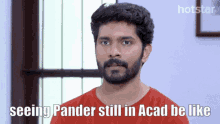 Pander Academy GIF - Pander Academy Mle GIFs