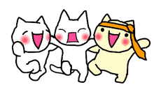 Numa Numa Dancing Cat GIF - Numa Numa Dancing Cat Maiyahi GIFs