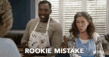 Mistake Rookie GIF - Mistake Rookie Grace And Frankie GIFs