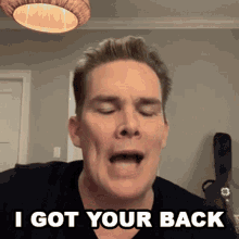 I Got Your Back Cameo GIF - I Got Your Back Cameo I Will Help You GIFs