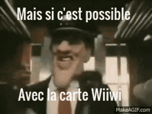 GIF