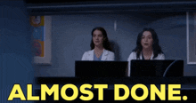 Greys Anatomy Amelia Shepherd GIF - Greys Anatomy Amelia Shepherd Almost Done GIFs