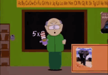 Suck My Balls  GIF - South Park GIFs