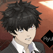 a close up of a person with the name ryu on the bottom
