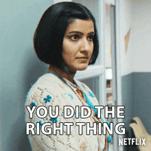 You Did The Right Thing Emily Sands GIF - You Did The Right Thing Emily Sands Rakhee Thakrar GIFs