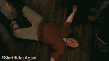 Nice Try GIF - Paul Blart Mall Cop Kevin James GIFs