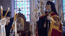 Bless You GIF - Bless You Blessings GIFs