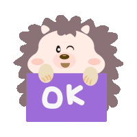 Hedgehog Cute Sticker
