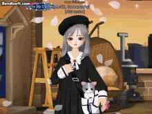 Lb Sonnenschein Lovebeat GIF