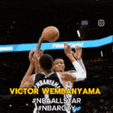 Victor Wembanyama Wemby GIF - Victor Wembanyama Wembanyama Wemby GIFs