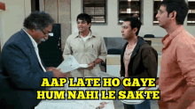 Aap Late Ho Gaye Ho 3idiots GIF