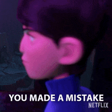 you made a mistake jim lake jr trollhunters tales of arcadia you were wrong you erred