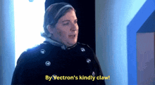 Vectron Mitchell And Webb GIF - Vectron Mitchell And Webb Kindly Claw GIFs