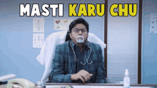 Amitabh Bacchhan Tcf GIF - Amitabh Bacchhan Tcf The Comedy Factory GIFs