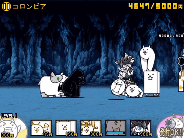 Amazon.co.jp: にゃんこ大戦争カード 超激レア 幼獣ガオ : おもちゃ
