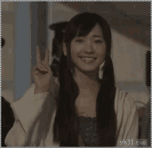 Asian Girl Peace GIF - Asian Girl Peace GIFs