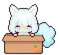 a pixel art illustration of a white cat peeking out of a cardboard box