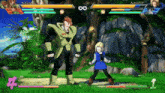 Android 16 Dunk GIF - Android 16 Dunk Grab GIFs