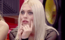 Carapolla Blonde Sushi GIF - Carapolla Blonde Sushi Daniela Blume GIFs