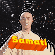 Samati Ostora GIF - Samati Ostora GIFs
