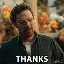 Thanks Vincent Anderson GIF - Thanks Vincent Anderson Eric GIFs