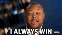 I Always Win Oh Yeah GIF - I Always Win Oh Yeah I Got Your Back GIFs