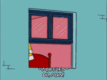 The Simpsons Bart GIF - The Simpsons Bart Muffled GIFs