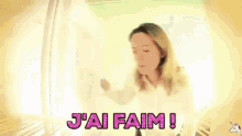 Jai Faim Sucerdescailloux GIF - Jai Faim Sucerdescailloux Charline GIFs