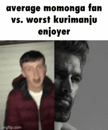 average momonga fan vs worst kurimanju enjoyer meme