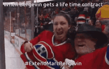 Marc Bergevin GIF - Marc Bergevin Montreal GIFs
