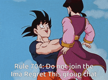 a cartoon of a man and a woman with the words rule 704 do not join the ima regret this group chat on the bottom