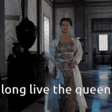 The Queen The Queen Is Dead GIF - The Queen The Queen Is Dead Long Live The Queen GIFs