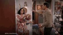 Hug Come Here GIF - Hug Come Here Bring It In GIFs