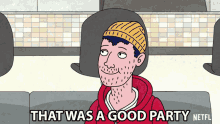 That Was A Good Party Thats A Good Party GIF - That Was A Good Party Thats A Good Party Party GIFs