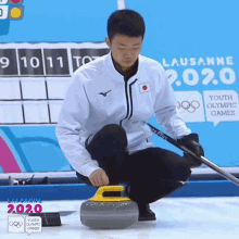 Curling Stones Team Japan GIF - Curling Stones Team Japan Youth Olympic Games GIFs