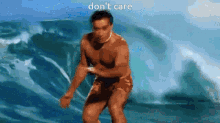 Rammstein Dont Care GIF