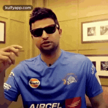 Covering With Cool Glasses To Avoid Fear.Gif GIF - Covering With Cool Glasses To Avoid Fear Suresh Raina Gif GIFs