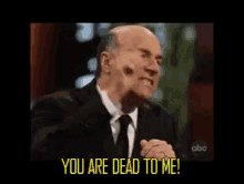 Shark Tank You Are Dead To Me GIF - Shark Tank You Are Dead To Me Mad GIFs