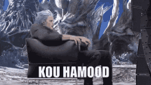 Kou Kou Hamood GIF - Kou Kou Hamood Vergil GIFs